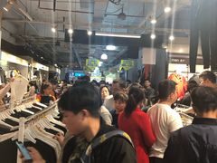 -五环Outlets(高新工厂店)