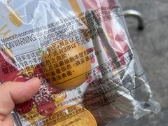 -麦当劳(深圳北站高铁店)