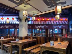 -先启半步颠小酒馆(白麓里店)