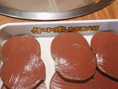 -牛小嫩串串火锅(延边大学文化城店)