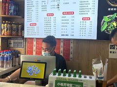 -云平风味园(护国路店)
