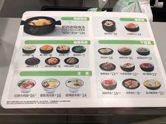 -老乡鸡(池州商之都店)