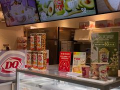 -DQ·蛋糕·冰淇淋(三亚青春颂店)