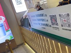-书亦烧仙草(万家丽一店)