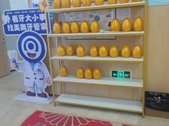 -合肥美奥口腔·种植矫正中心(政务院)