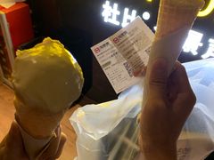 -博纳国际影城(皇庭店)