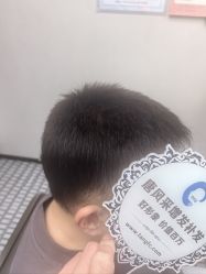 -唐风采假发补发定制