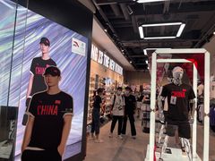 -宝龙城(杭州滨江店)