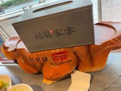 -姑苏家宴·苏帮菜·松鼠桂鱼(苏州总店)