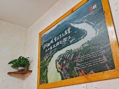 -好帮厨·下饭浏阳菜·坚持现炒(月湖店)