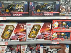 -嘉荣超市(望牛墩店)