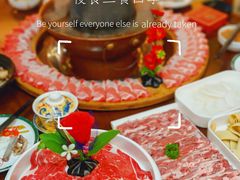 -津门老羊家·铜锅涮羊肉·烧烤(科技园店)
