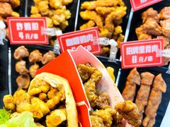 -首炸里脊肉•炸鸡(汉神购物广场店)