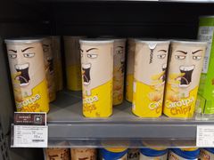 -blt精品超市(上海杨浦合生汇店)