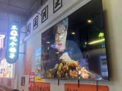 -川正旺江湖菜(三元桥店)