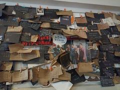 -贺记蛋烘糕(文庙西街店)