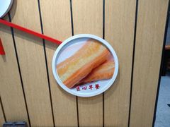 -南城香(北京南站店)