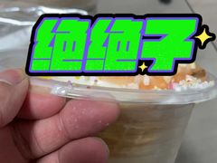 -DQ·蛋糕·冰淇淋(民勇嘉泰店)