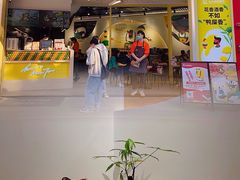 门面-丘大叔柠檬茶(乐峰广场分店)