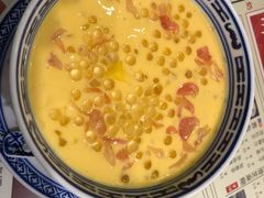 杨枝甘露-捷信牛奶甜品世家(五道口店)