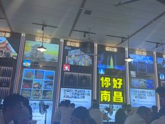 -冶建镜子·中国龙虾王(总店)