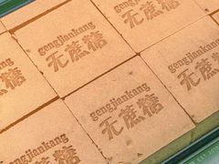 -南洋大师傅(长楹天街店)