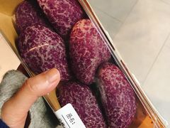 -Olé精品超市(广州太古汇店)
