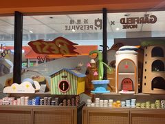 -MARSMART PETS火星宠物超市(1733店)