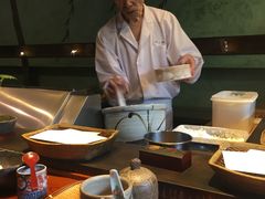 -みかわ是山居