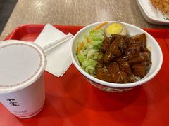 -和合谷(长虹桥店)