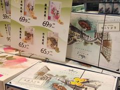 -好一朵茉莉花(老门东店)