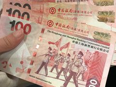 -池记(尖沙咀店)