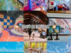 -三亚湾海居铂尔曼度假酒店