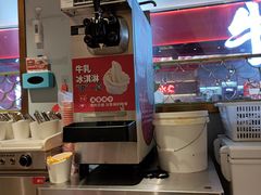 -龍歌自助小火锅(崂山丽达店)