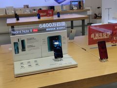 -小米之家(世博源店)