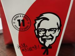 -肯德基(白云宾馆店)