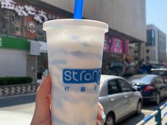 -白色日记·手作酸奶(麦凯乐店)