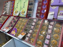 -GANSO元祖食品(双井店)
