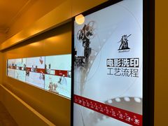 -长影旧址博物馆