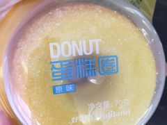 -好利来(东四店)