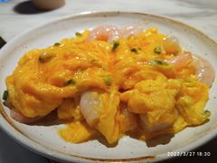 虾仁滑蛋-星平鸡饭·粤菜小炒(印象城旗舰店)