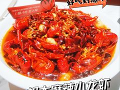 -胡大饭馆 24h(簋街总店)