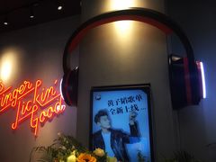 -肯德基(凯德国贸店)