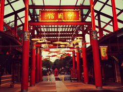 -国色天乡三期陆地乐园
