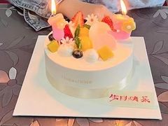 -好利来(光华中心店)