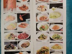 -飶香居(省博物馆店)