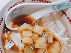 -花椒俏川菜小馆(南海万达店)