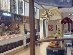 -半岛听涛蒸汽海鲜自助(K11店)