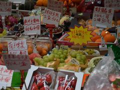 -油麻地果栏