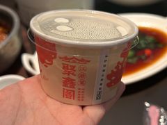 -聚鑫阁江浙菜·非遗传承技艺(金汇龙湖天街店)